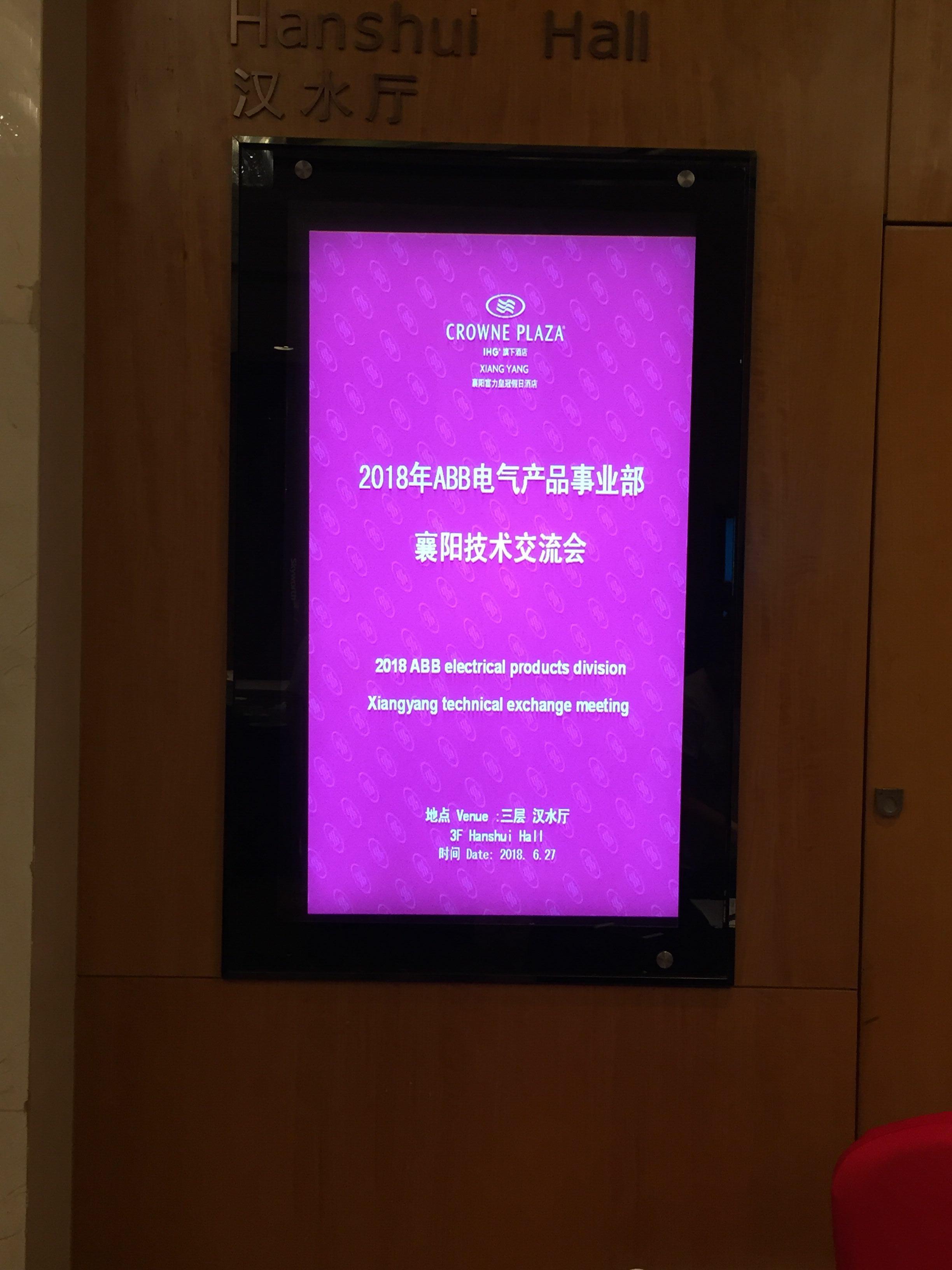 QQ图片20180630112650.jpg QQ图片20180630112650.jpg