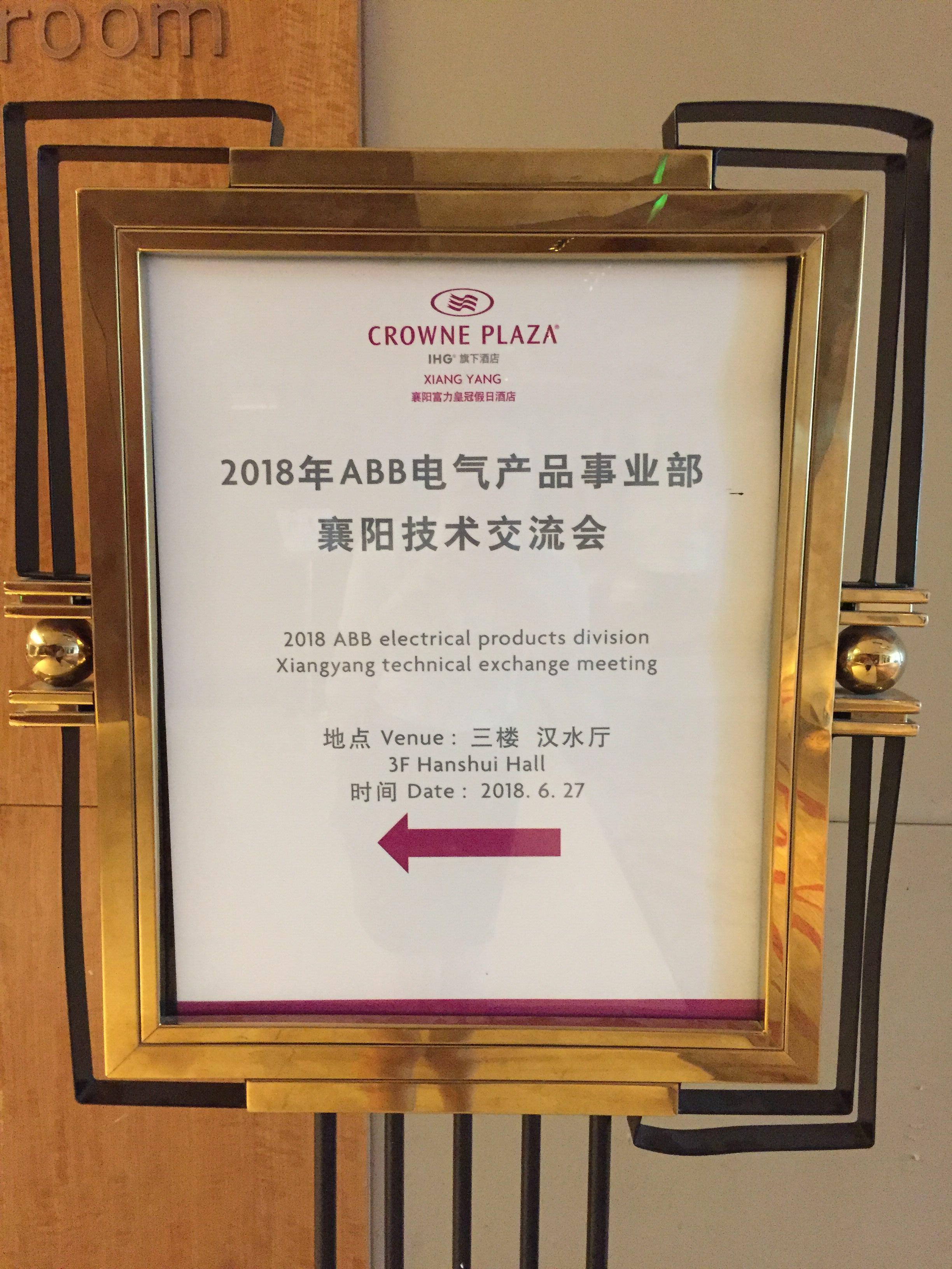 QQ图片20180630112642.jpg QQ图片20180630112642.jpg