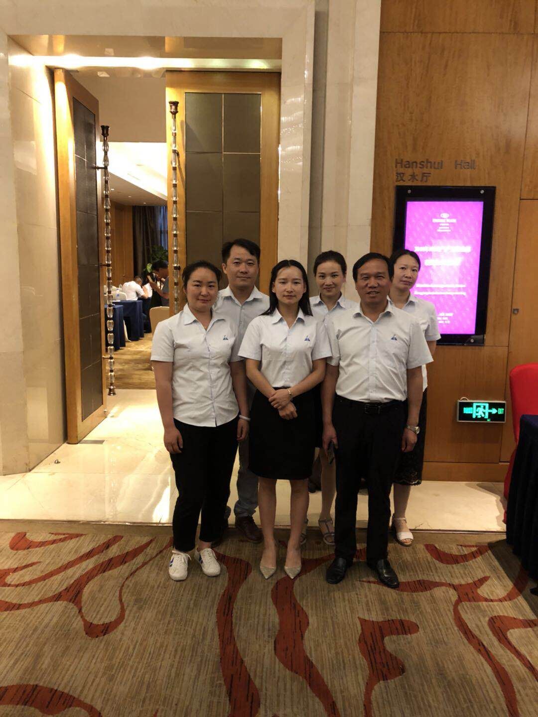 QQ图片20180630112619.jpg QQ图片20180630112619.jpg