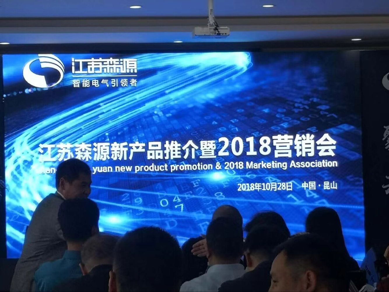 QQ图片20181102093821.jpg QQ图片20181102093821.jpg