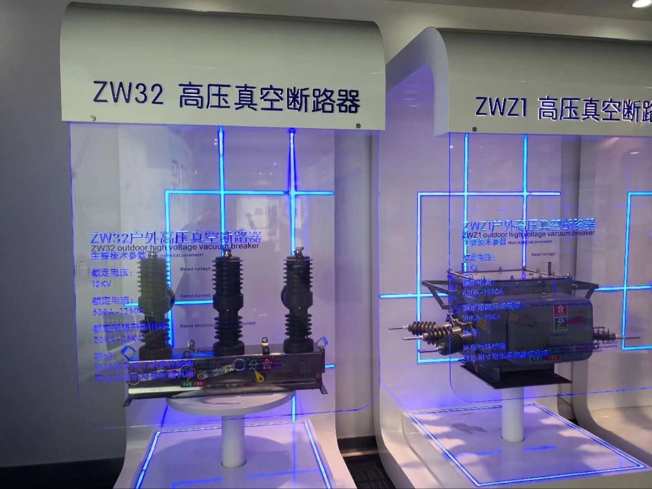 QQ图片20181102093912.jpg QQ图片20181102093912.jpg