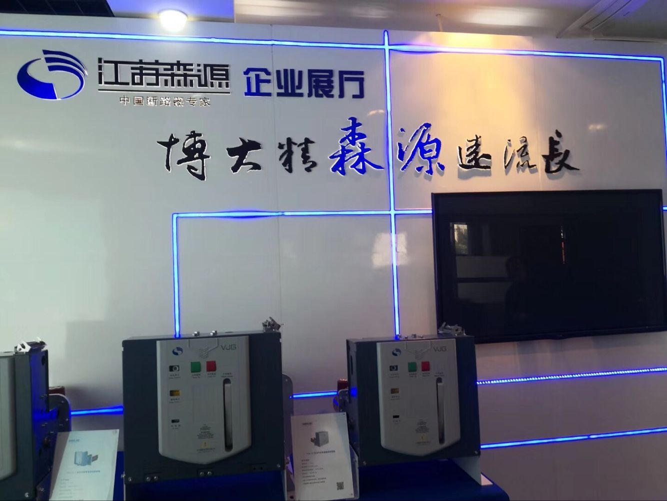 QQ图片20181102093943.jpg QQ图片20181102093943.jpg