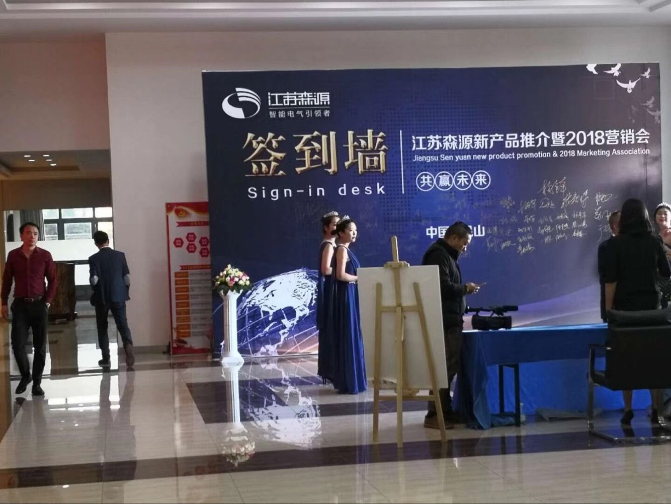 QQ图片20181102093934.jpg QQ图片20181102093934.jpg