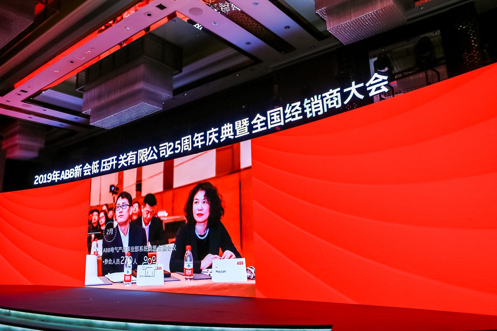 微信图片_20200103165857.jpg 微信图片_20200103165857.jpg