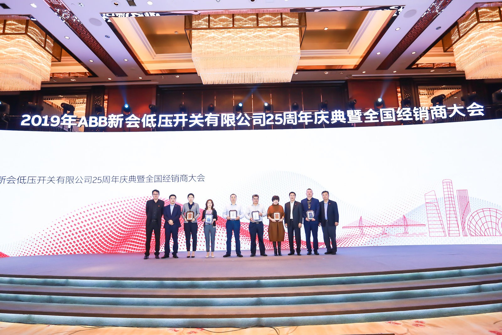 微信图片_20200103165139.jpg 微信图片_20200103165139.jpg