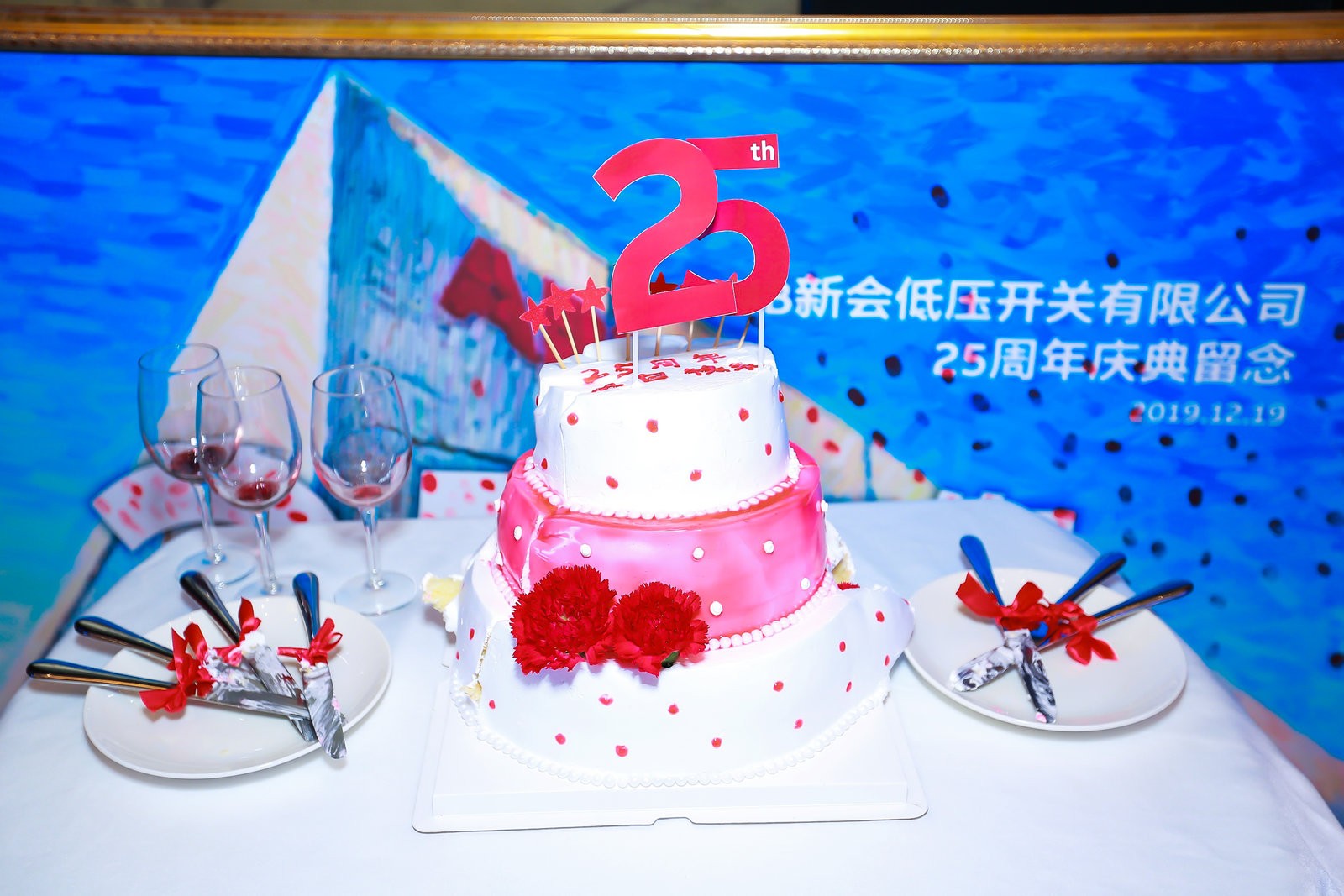 微信图片_20200103170625.jpg 微信图片_20200103170625.jpg