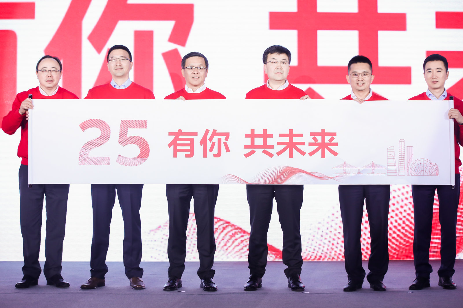 微信图片_20200103170744.jpg 微信图片_20200103170744.jpg
