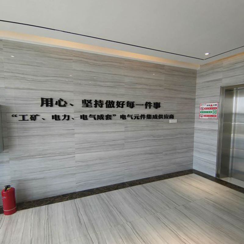 换3.jpg 换3.jpg