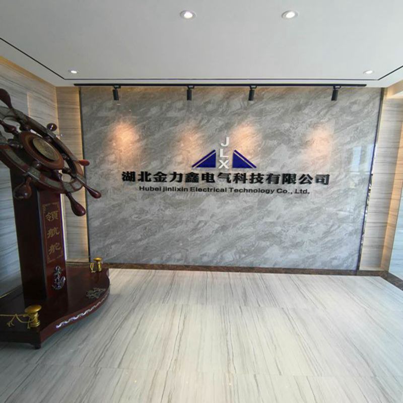 换2.jpg 换2.jpg
